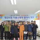 영산시장 이미지