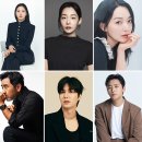 '액터스 하우스' 김고은, 김민하, 류승룡, 신민아, 이민호, 주지훈 등 6명 초청 이미지