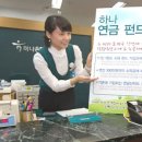 변액연금·개인연금 등 투자로 노후대비를 이미지