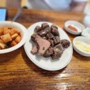 이화찹쌀순대 이미지