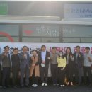 강화남부농협 이미지