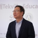 테크빌교육(주) 이미지