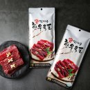 탐마루