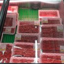 신곡맛있는정육점