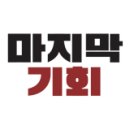 사평대로55길 145 이미지