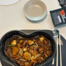 통털어샤브 | 3월 3,4주차 집밥메뉴추천, 마라탕 샤브샤브