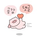 행구수변공원 화장실 이미지
