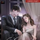 은호커뮤니케이션즈 네이버블로그