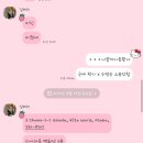 헬로샌디치 | 창원,부산,두바이,오사카=제목