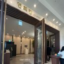 소풍(동행) | [결혼 준비] 부천 소풍컨벤션 베일리홀 당일 계약 후기(견적 공유❌)