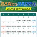 대호모텔 네이버블로그