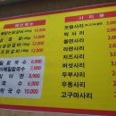 도떼기시장 네이버블로그
