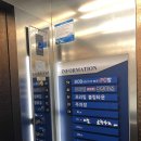 반도프라임볼링타운 티스토리