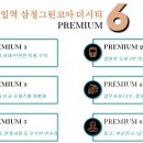 미코아 티스토리