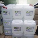 주식회사 영주환경 이미지