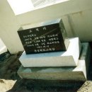 문암초등학교 이미지