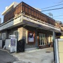 나눔&채움 | [부산 도자기 공방 추천] 망미동 채움도자기공방 원데이클래스 솔직 후기