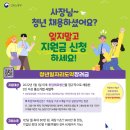 강남티이에스주식회사 네이버블로그