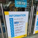 보이게임랜드 이미지