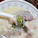 상인돼지국밥 이미지