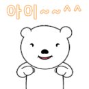 포케하우스 이미지
