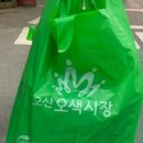 경인구내식당 이미지