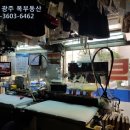 알뜰세탁소 이미지