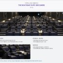THE BOUTIQUE SUITE 이미지