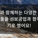 원광밸브(주)