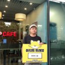 뉴월드카써비스 이미지