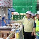 G밸리 디지털산업단지 12 이미지