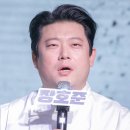 장호준 카카오 검색결과