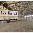 제일물류 이미지