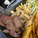 곱창연가 | 문산역 맛집 마장동연가 곱이 가득한 소곱창 솔직후기