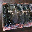 어른이 되고 싶은 꼬마김밥 이미지