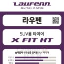 티스테이션산호점 이미지