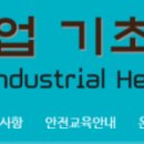 남궁당구장 네이버블로그