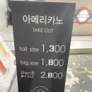 캔버스카페영대점 이미지