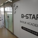 고운동_고운동(마음로) 이미지