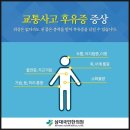 삼대국민한의원 이미지