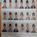 함열중학교 이미지