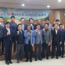 (주)한국종합플랜트 이미지