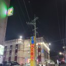모텔하이아트 이미지