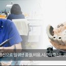 J&J치과기공소 이미지