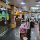 자유대반점 이미지