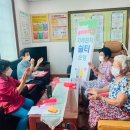 백곡쉼터 이미지