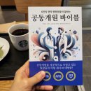 스탠다드치과