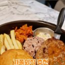 라라코스트 경산점 이미지