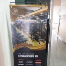 감삼동343 이미지