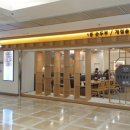 북창동순두부 롯데월드점 이미지